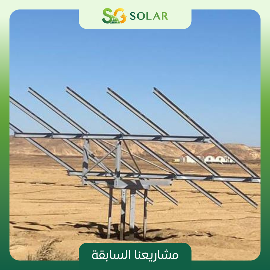 محطة بامب ب محافظة اسيوط